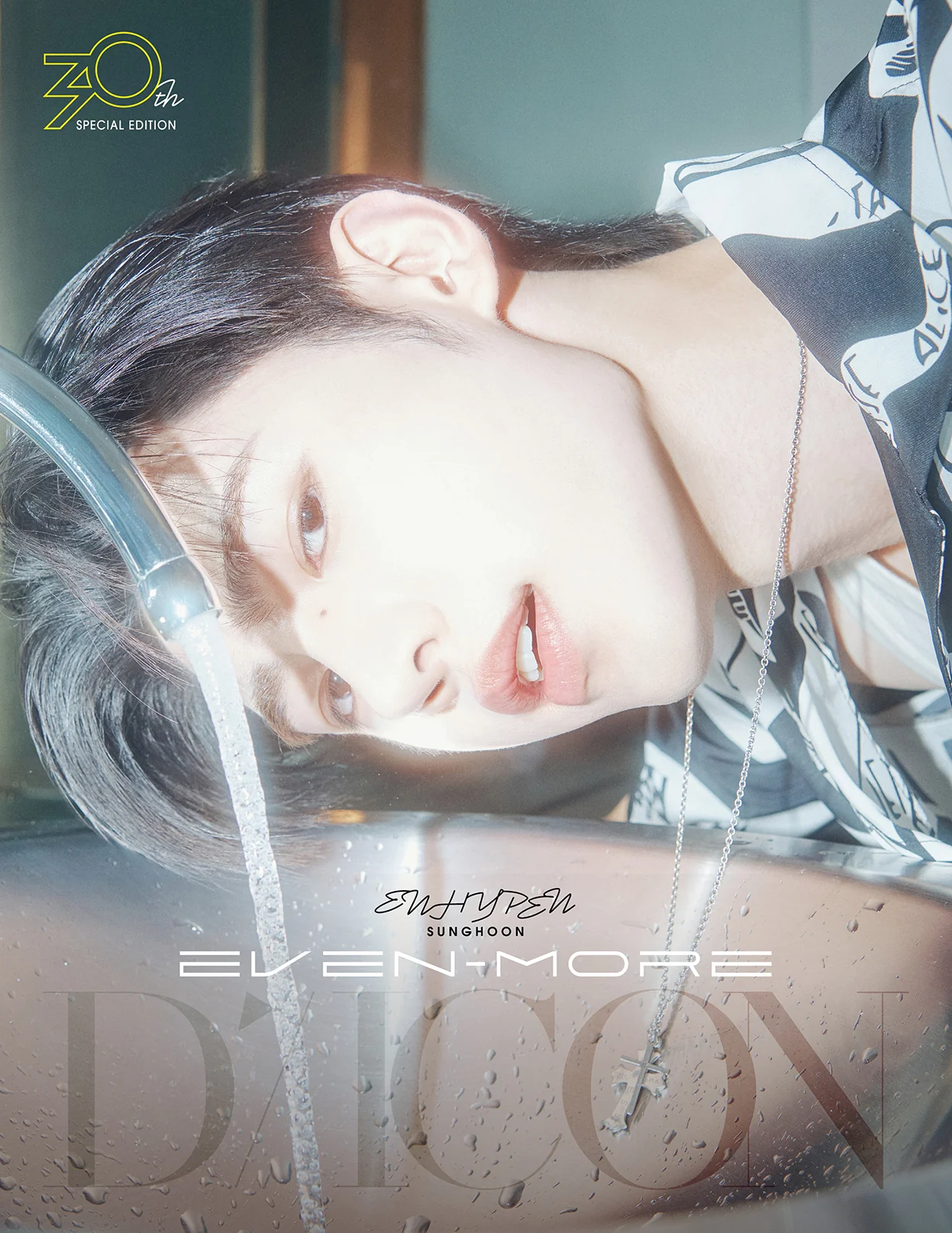 ENHYPEN - DICON VOLUME N30 SPECIAL EDITION - Image 10