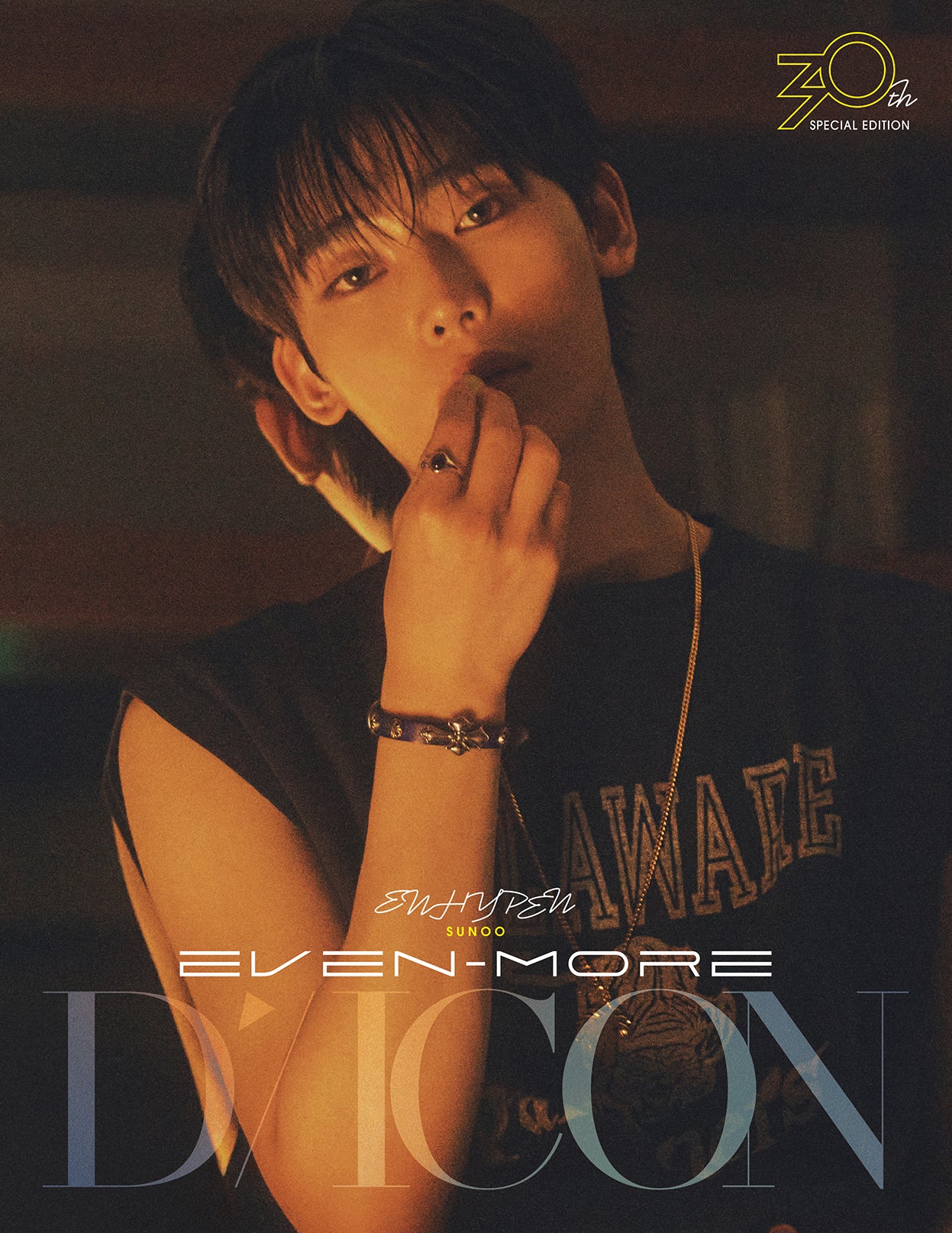 ENHYPEN - DICON VOLUME N30 SPECIAL EDITION - Image 13