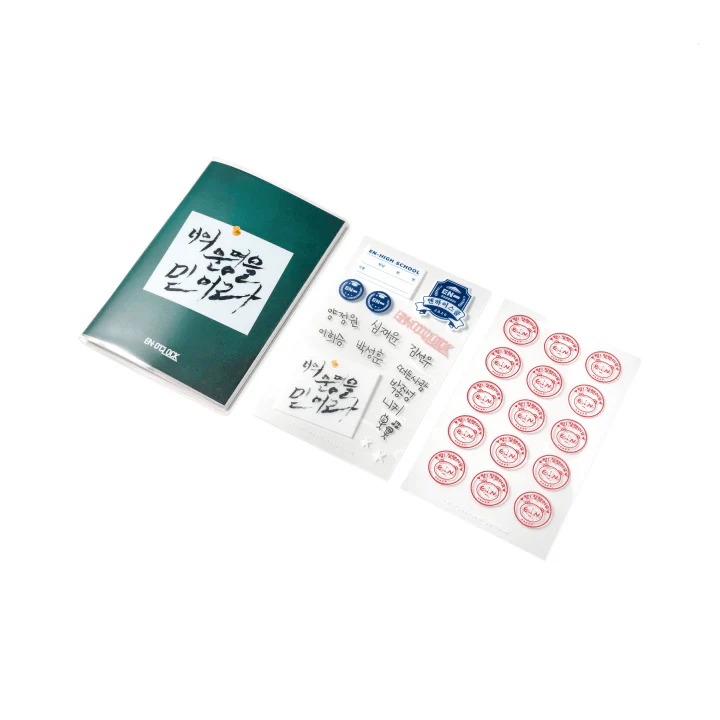 ENHYPEN - EN-O'CLOCK OFFICIAL MD NOTE SET