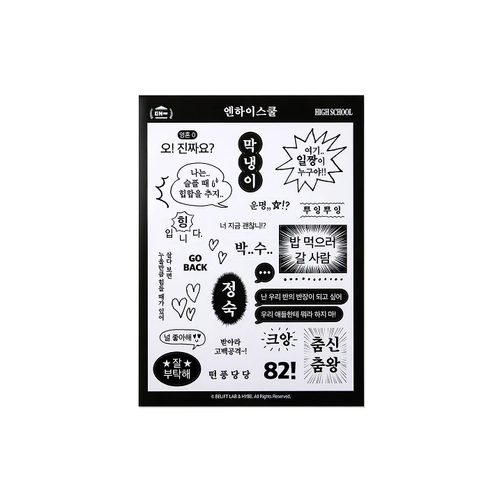 ENHYPEN - EN-O'CLOCK OFFICIAL MD STICKER SET