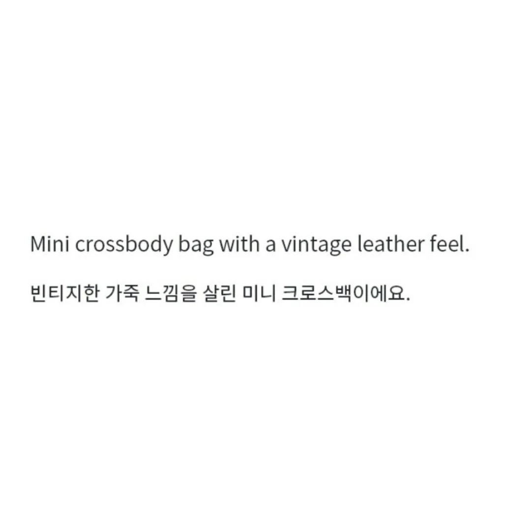 ENHYPEN OFFICIAL MINI BAG 01 - Image 4