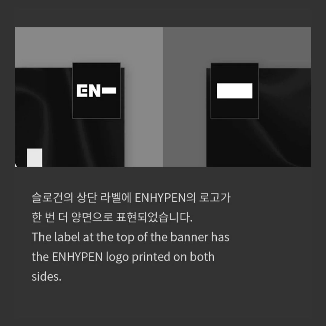 ENHYPEN OFFICIAL SLOGAN - Image 4