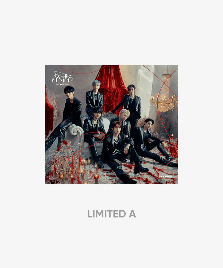 ENHYPEN - 結 -YOU- JAPAN 3RD SINGLE ALBUM - Image 2