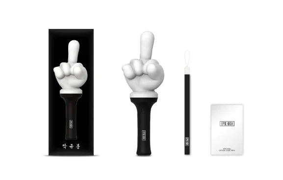 EPIK HIGH - OFFICIAL LIGHT STICK (PARK KYU BONG) - Image 2
