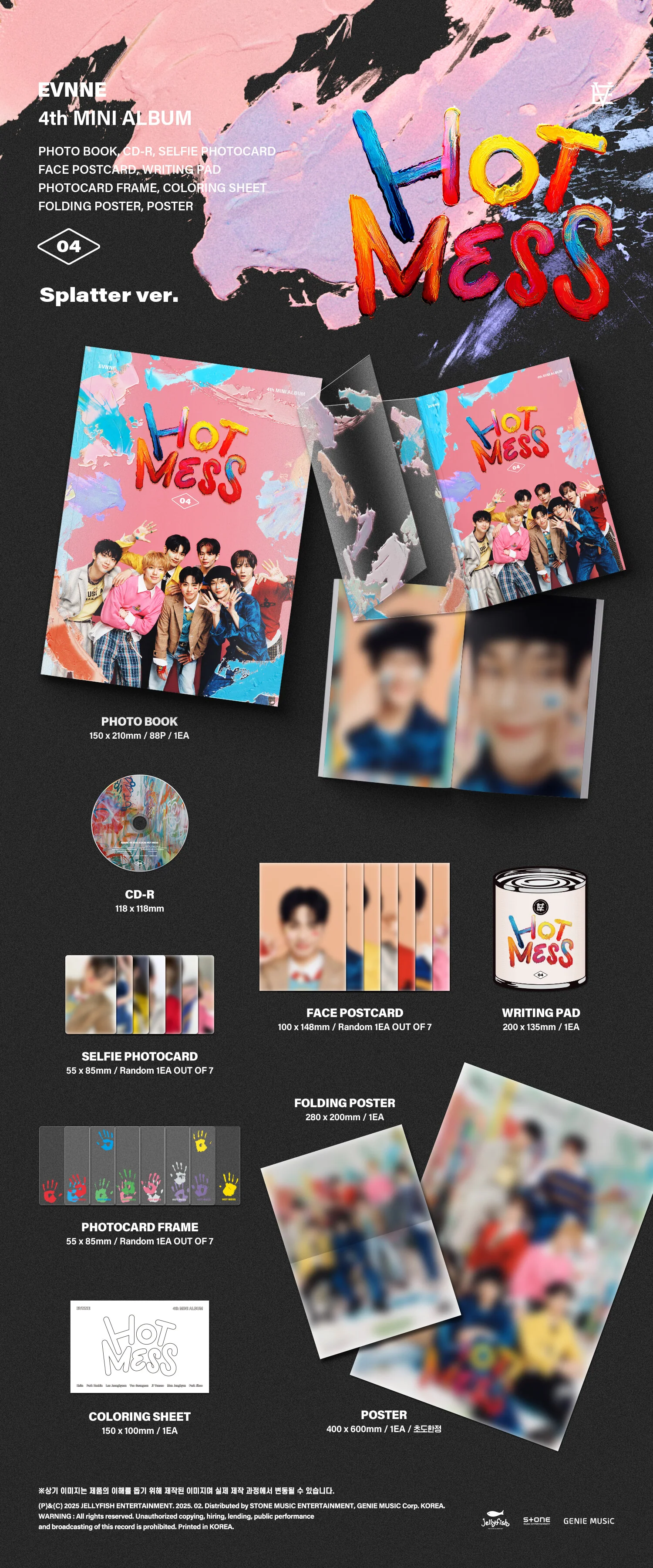 EVNNE - HOT MESS 4TH MINI ALBUM STANDARD - Image 4