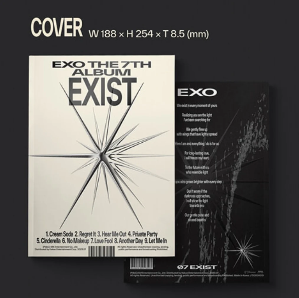 EXO - EXIST 7TH FULL ALBUM PHOTO BOOK VER. - Image 2