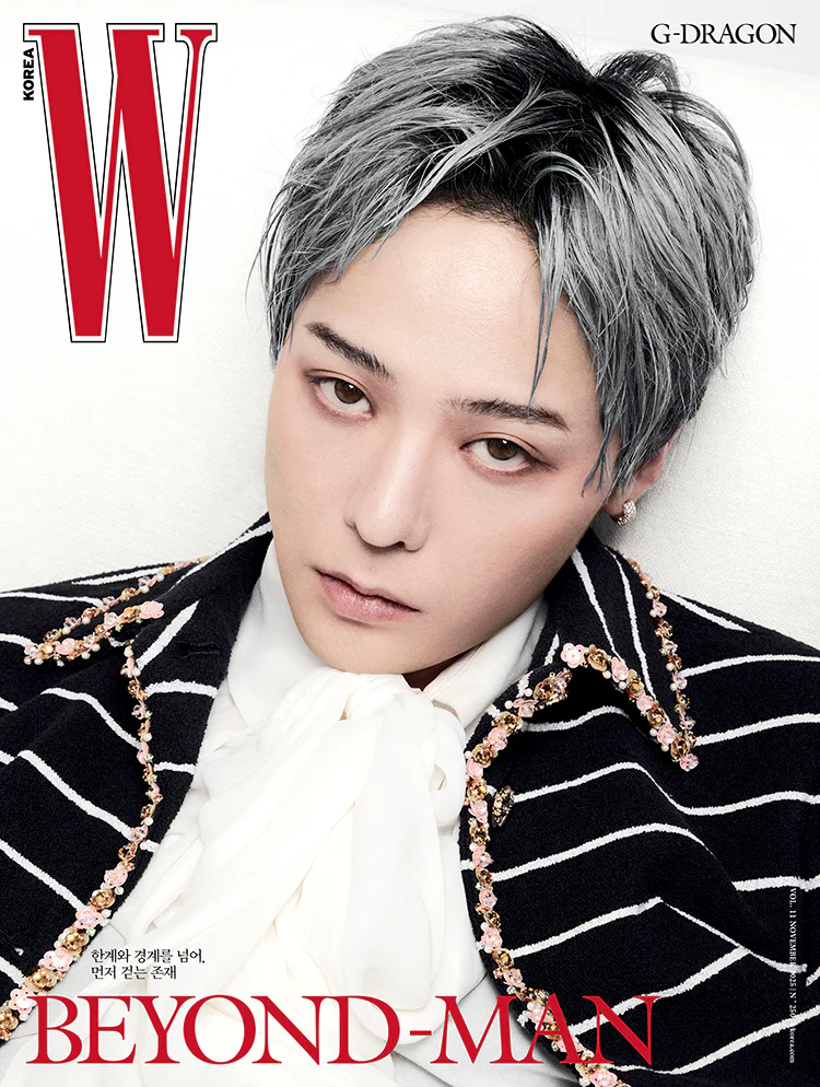 G-DRAGON - W MAGAZINE 2025 VOL.11 ISSUE - Image 2