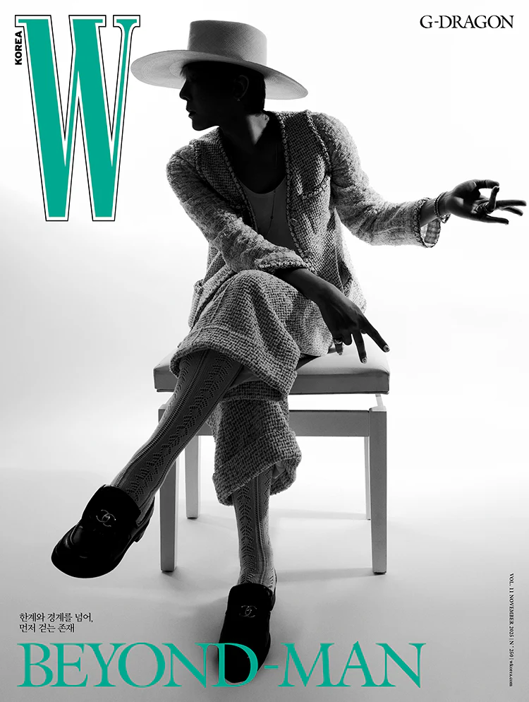 G-DRAGON - W MAGAZINE 2025 VOL.11 ISSUE - Image 3