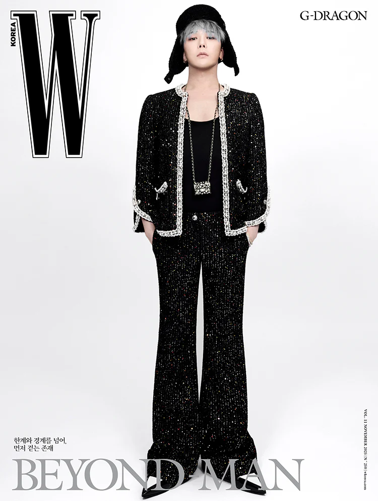 G-DRAGON - W MAGAZINE 2025 VOL.11 ISSUE - Image 4