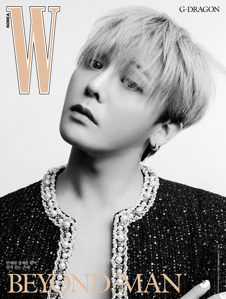 G-DRAGON - W MAGAZINE 2025 VOL.11 ISSUE - Image 5