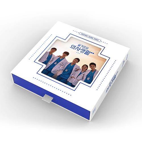 HOSPITAL PLAYLIST 2 - ORIGINAL PLAYLIST