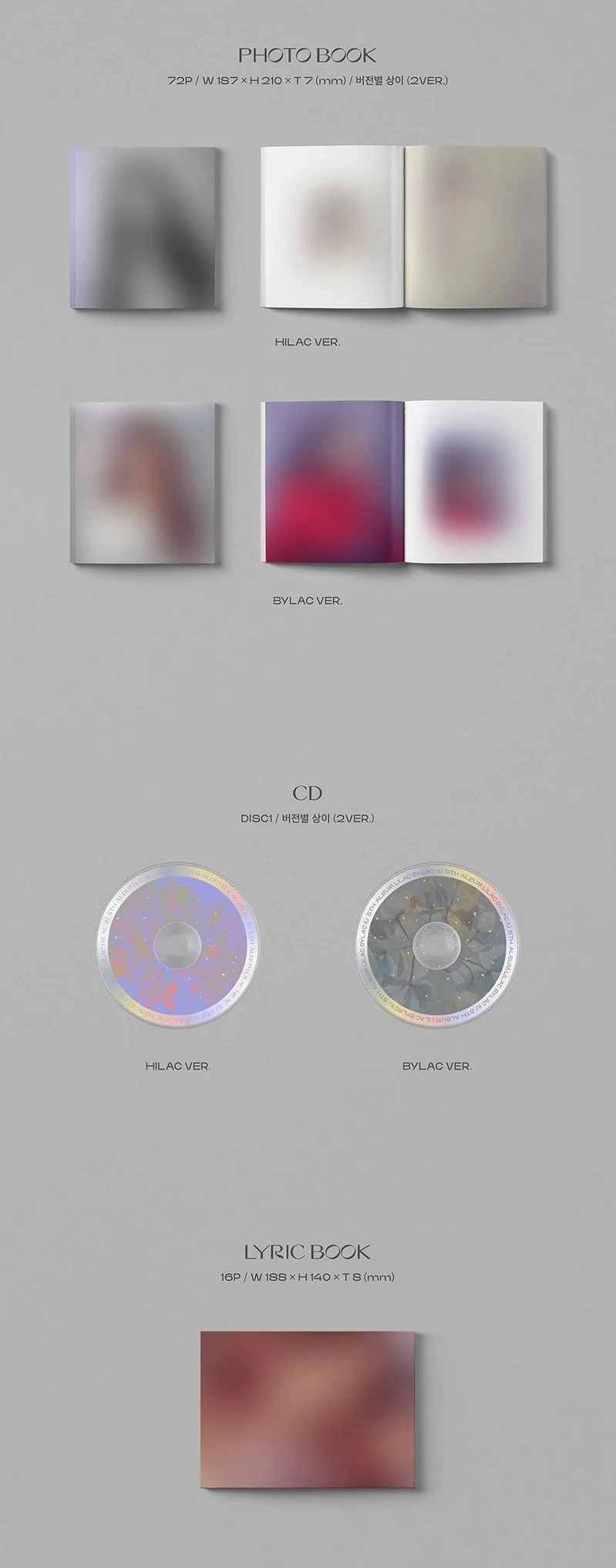 IU - 5TH FULL ALBUM [LILAC] - Image 5