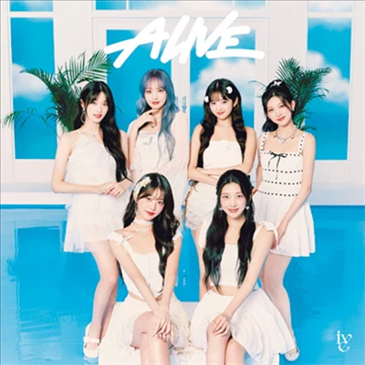 IVE - ALIVE (JAPAN 2ND EP) - Image 4