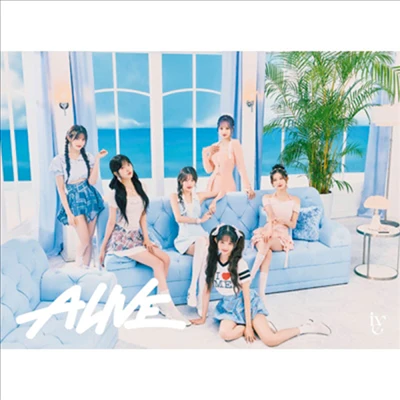 IVE - ALIVE (JAPAN 2ND EP) - Image 5