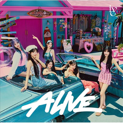 IVE - ALIVE (JAPAN 2ND EP) - Image 6
