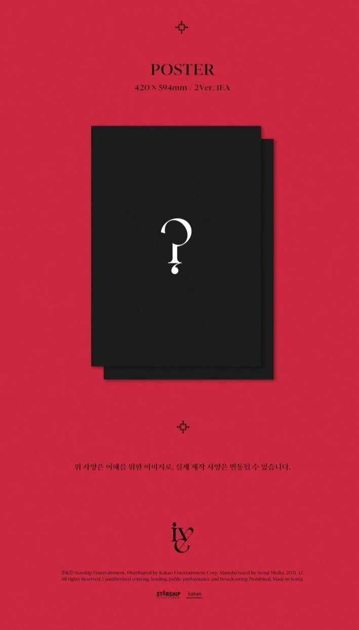 IVE - 1st Single Album Eleven - Image 5