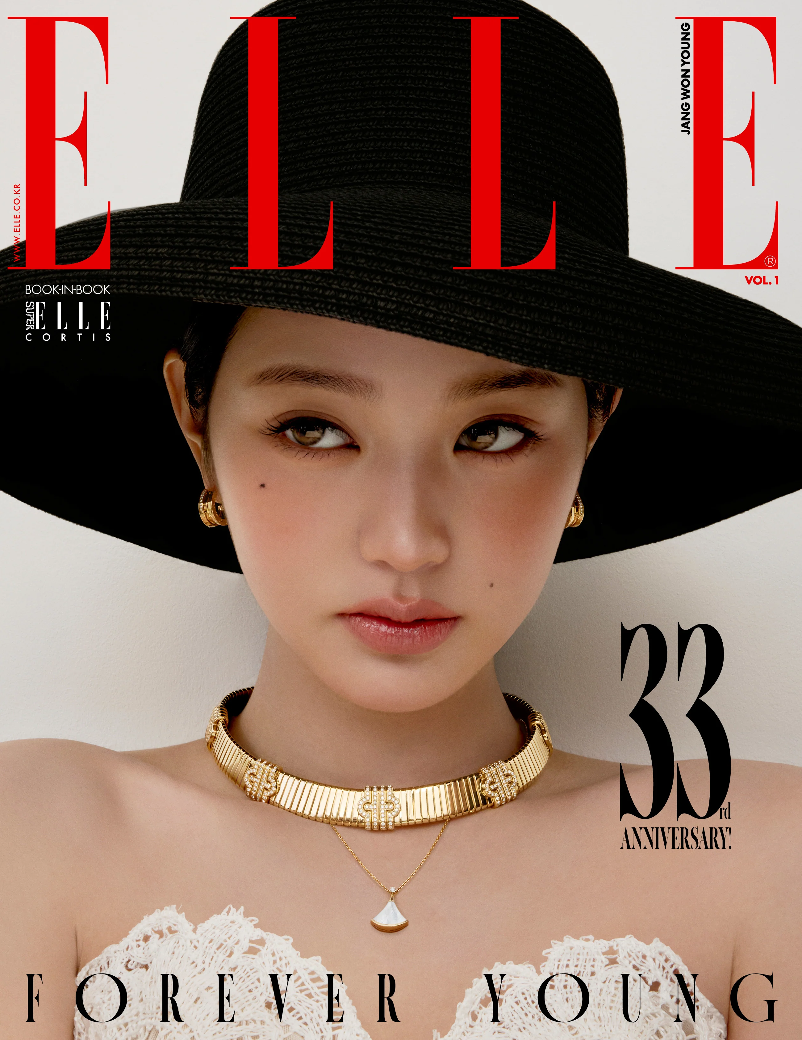 IVE JANG WON YOUNG - ELLE MAGAZINE NOVEMBER 2025 ISSUE - Image 2