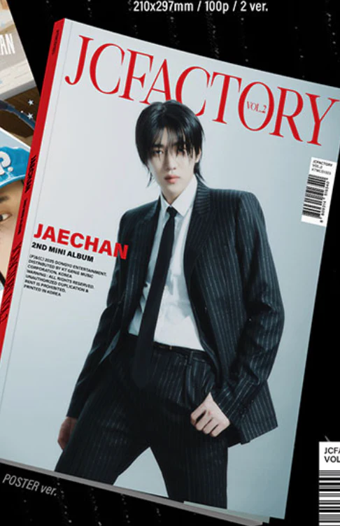 JAECHAN - JCFACTORY VOL.2 2ND MINI ALBUM STANDARD - Image 2