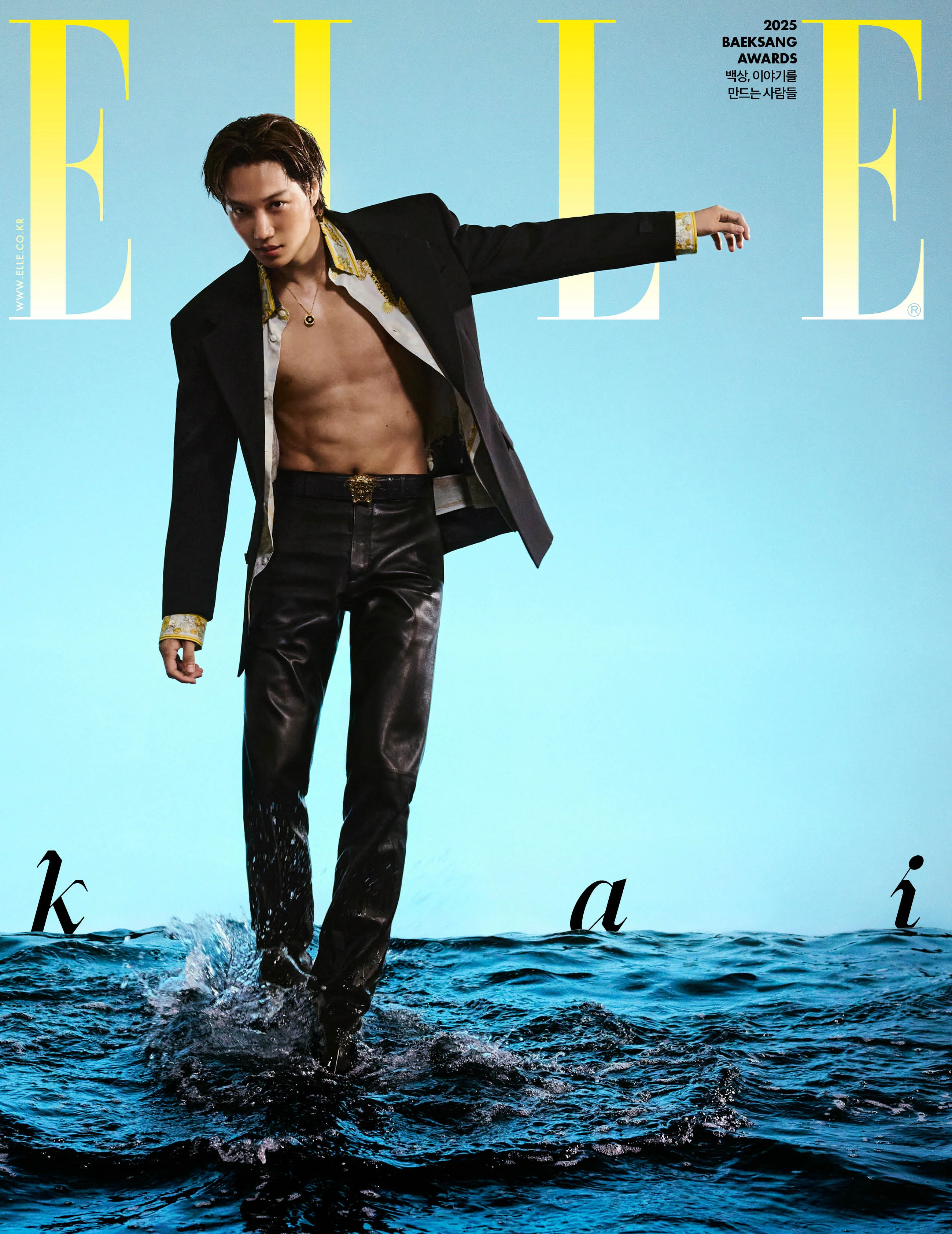 KAI - ELLE MAGAZINE 2025 JUNE ISSUE - Image 2