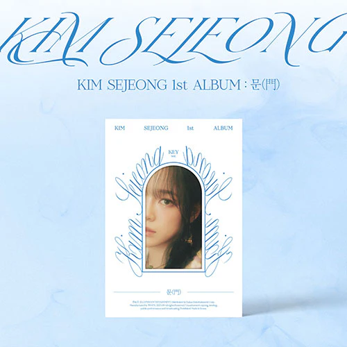 KIM SE JEONG - DOOR 門 1ST FULL ALBUM - Image 2