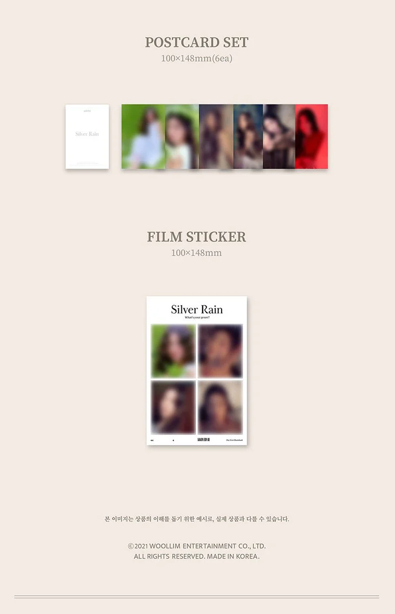 KWON EUNBI - THE FIRST PHOTO BOOK SILVER RAIN - Image 4