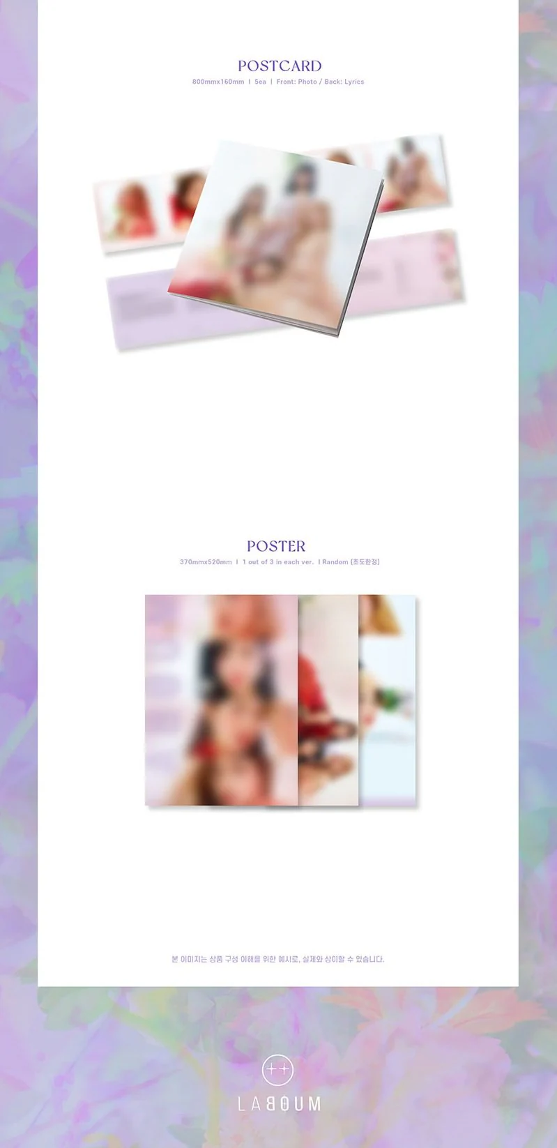 LABOUM - 3RD MINI ALBUM BLOSSOM - Image 4