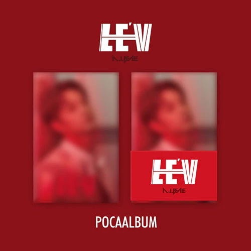LE'V - A.I.BAE 1ST EP POCA ALBUM VER. - Image 2