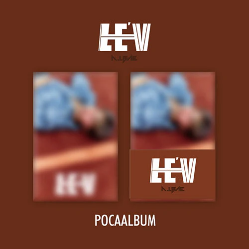 LE'V - A.I.BAE 1ST EP POCA ALBUM VER. - Image 4