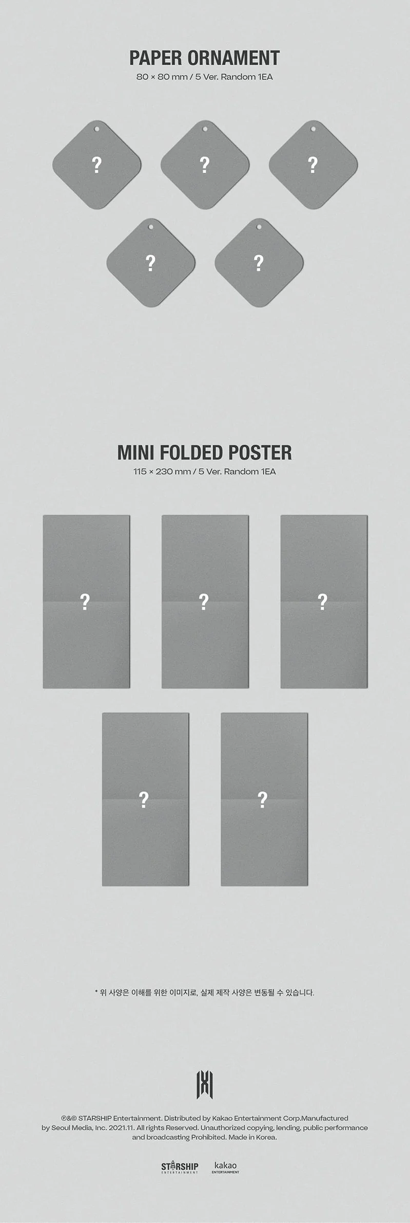 MONSTA X - 10TH MINI ALBUM NO LIMIT (JEWEL VER.) - Image 4