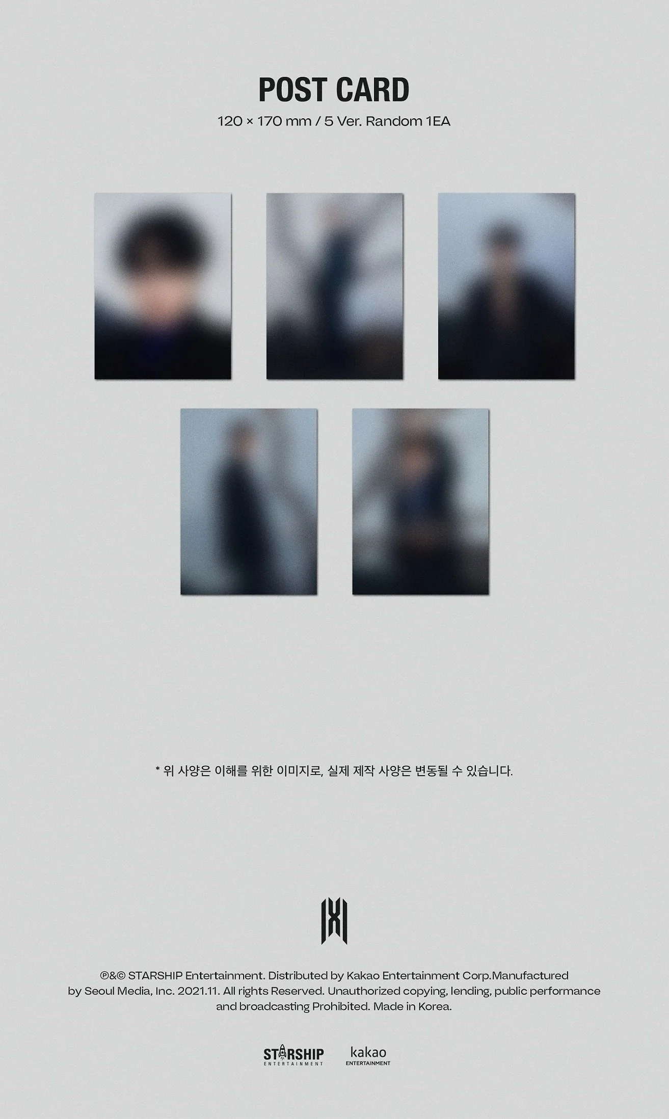 MONSTA X - 10TH MINI ALBUM NO LIMIT (LIMITED VER.) - Image 2