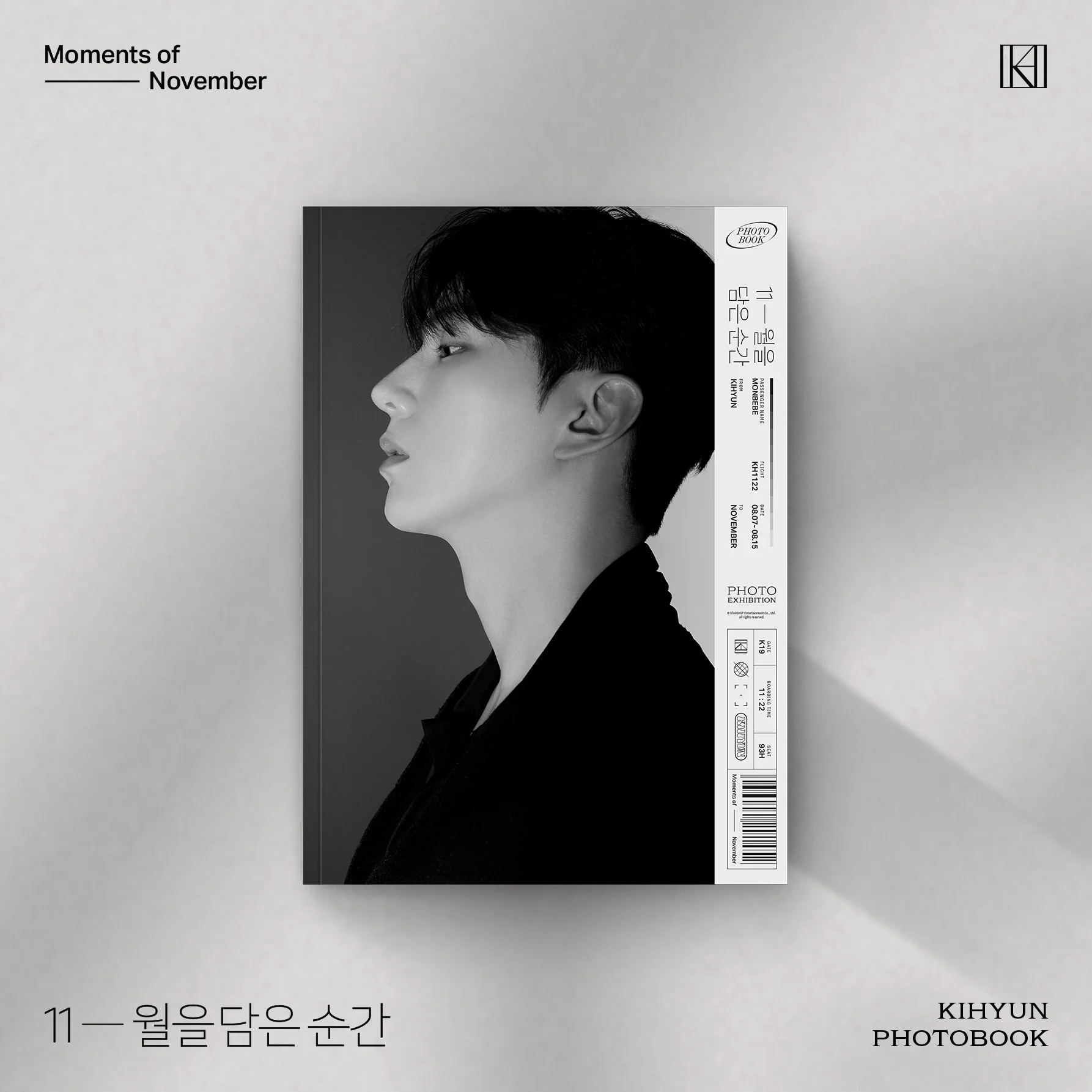 MONSTA X KIHYUN - MOMENTS OF NOVEMBER PHOTO BOOK