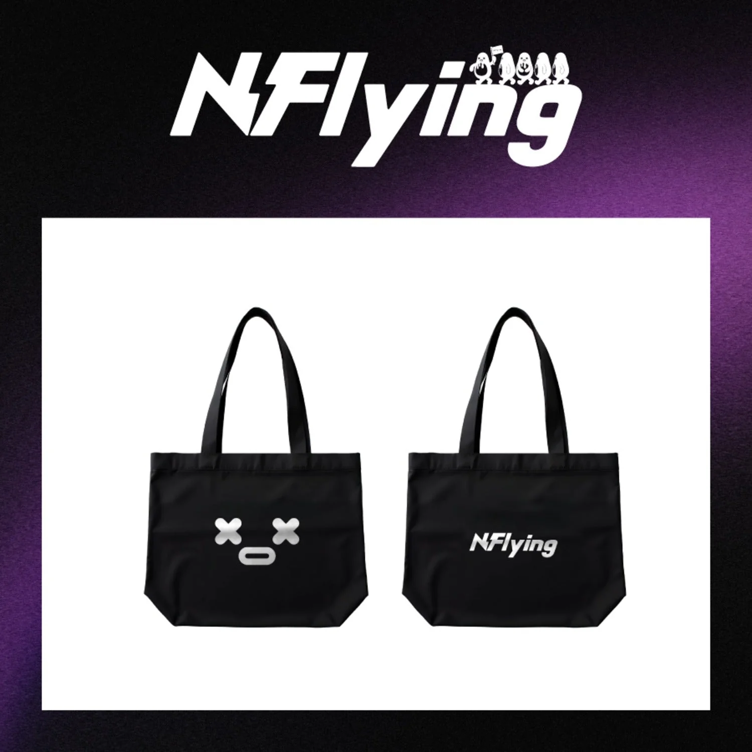 N.FLYING - EVERLASTING 10TH ANNIVERSARY POP-UP OFFICIAL MD REUSABLE BAG
