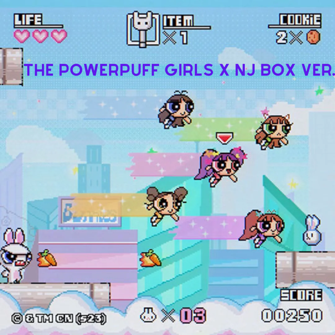 NEWJEANS - GET UP 2ND EP ALBUM THE POWERPUFF GIRLS X NJ BOX VER. - Image 2