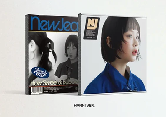 NEWJEANS - HOW SWEET STANDARD ALBUM - Image 6