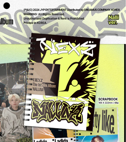 NEXZ - NALLINA 1ST MINI ALBUM STANDARD - Image 3