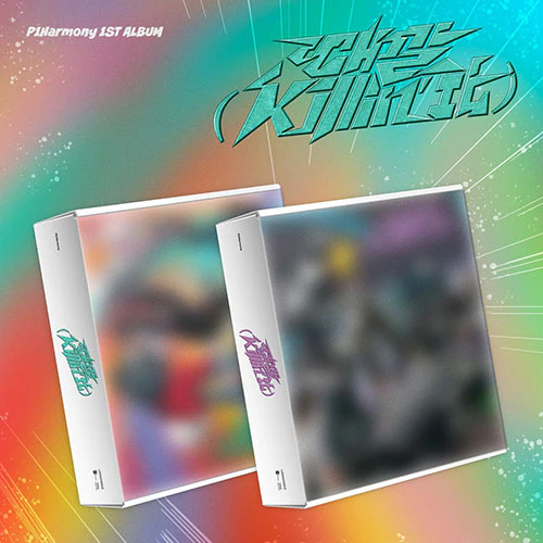 P1HARMONY - KILLIN IT 1ST FULL ALBUM - Image 2