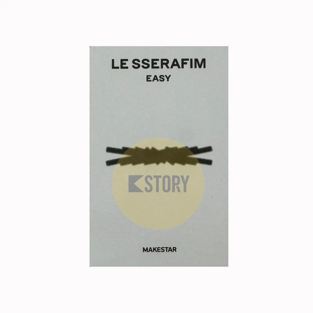 [Photocard 1058-1063] LE SSERAFIM - EASY 3RD MINI ALBUM MAKESTAR POB COMPACT VER. - Image 2