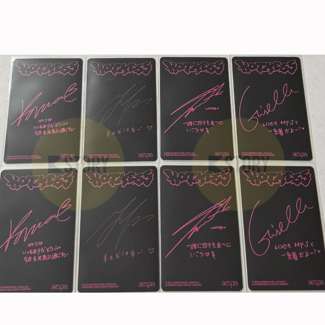 [Photocard 1136-1144] AESPA - Japan Hot Mess - Image 2