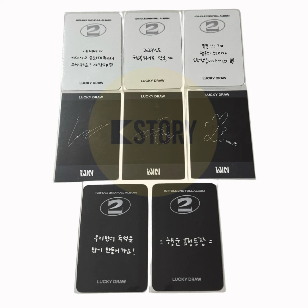 [Photocard 1172-1179]  (G)I-DLE - 2 2ND FULL ALBUM APPLE MUSIC LD POB - Image 2