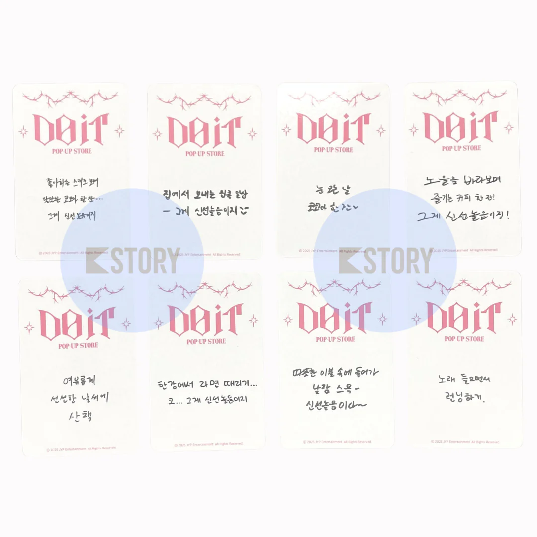 [Photocard 2258-2265] Stray Kids DO IT POP UP STORE OFFICIAL MD: Week 2 - Image 2