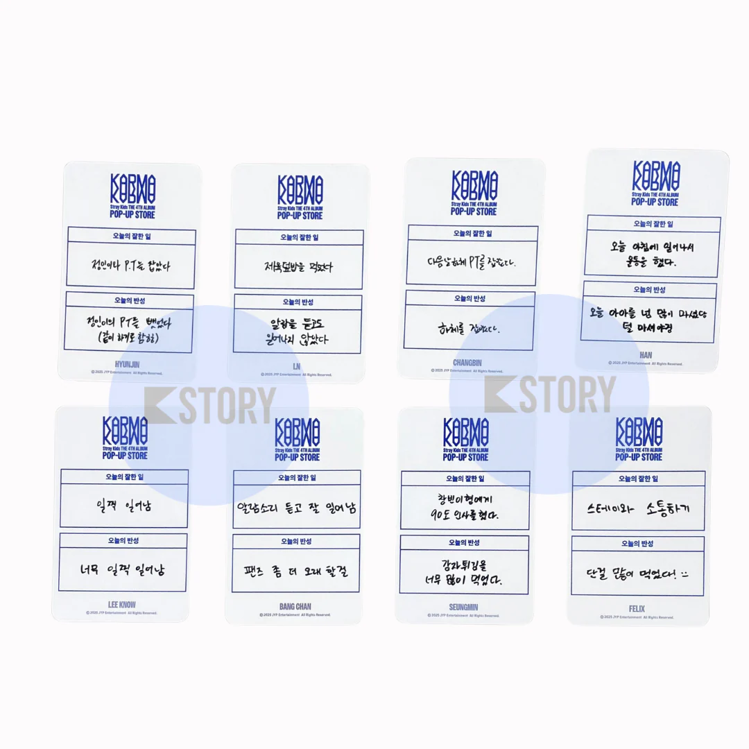 [Photocard 2282-2289] Stray Kids POP UP STORE OFFICIAL MD: Week 2 - Image 2