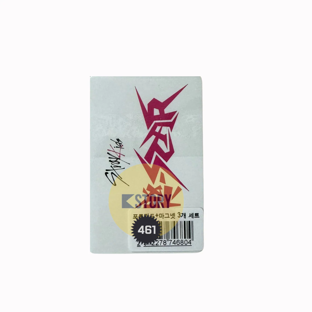 [Photocard 453-461] STRAY KIDS - STAR 8TH MINI ALBUM 樂 YES24 POB - Image 2