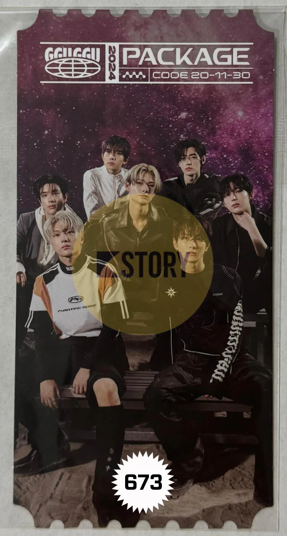 [Photocard 672~673] ENHYPEN - 2024 GGU GGU PACKAGE POB - Image 3