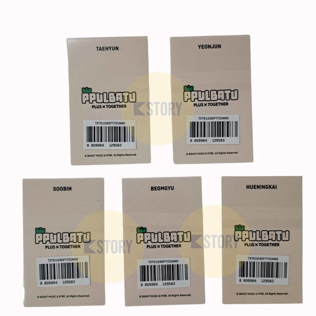 [Photocard 878-882] TXT - PPULBATU Official Merch POB - Image 2