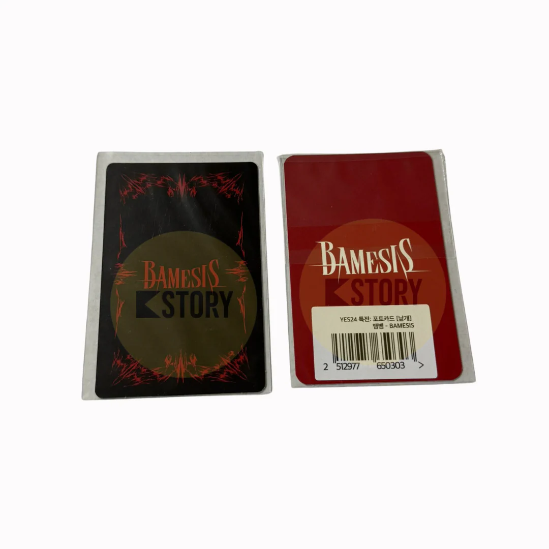 [Photocard 897-899] BAMBAM - BAMESIS 3RD MINI ALBUM POB - Image 2