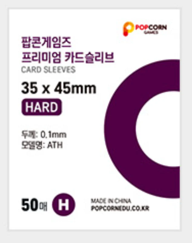 Popcorn Games Photo Card Sleeves (Hard) - 50pcs - Official Partner - Image 15