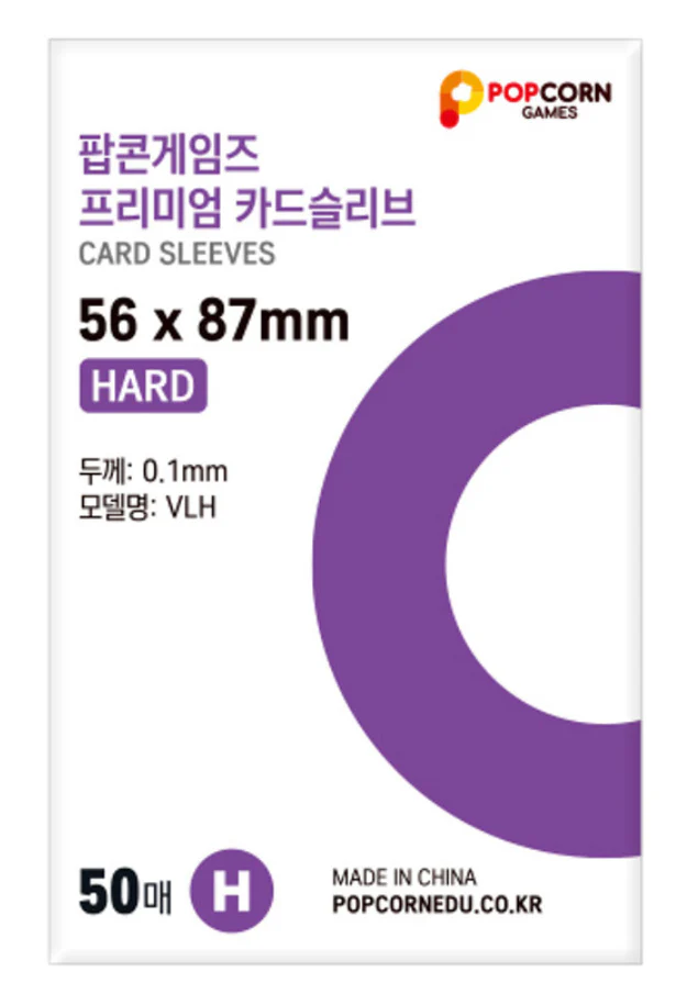 Popcorn Games Photo Card Sleeves (Hard) - 50pcs - Official Partner - Image 3