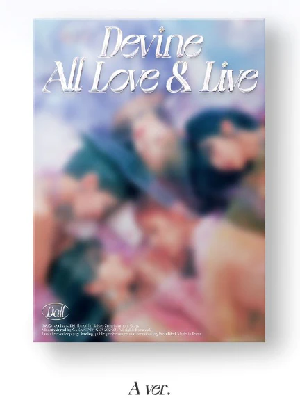 ARTMS - 1st Standard Album [Dall] - Image 2