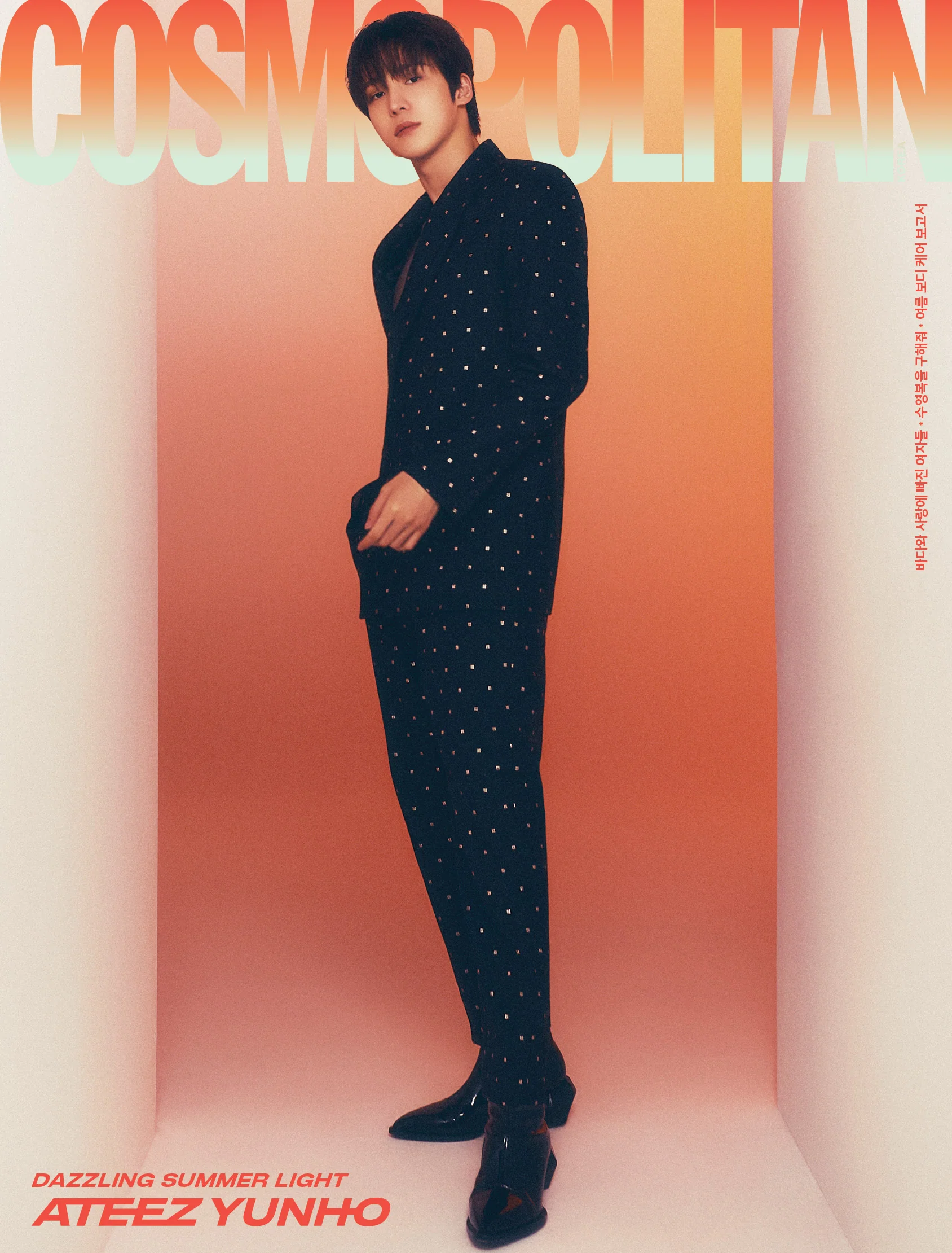 ATEEZ COSMOPOLITAN MAGAZINE 2024 JULY ISSUE - Image 3