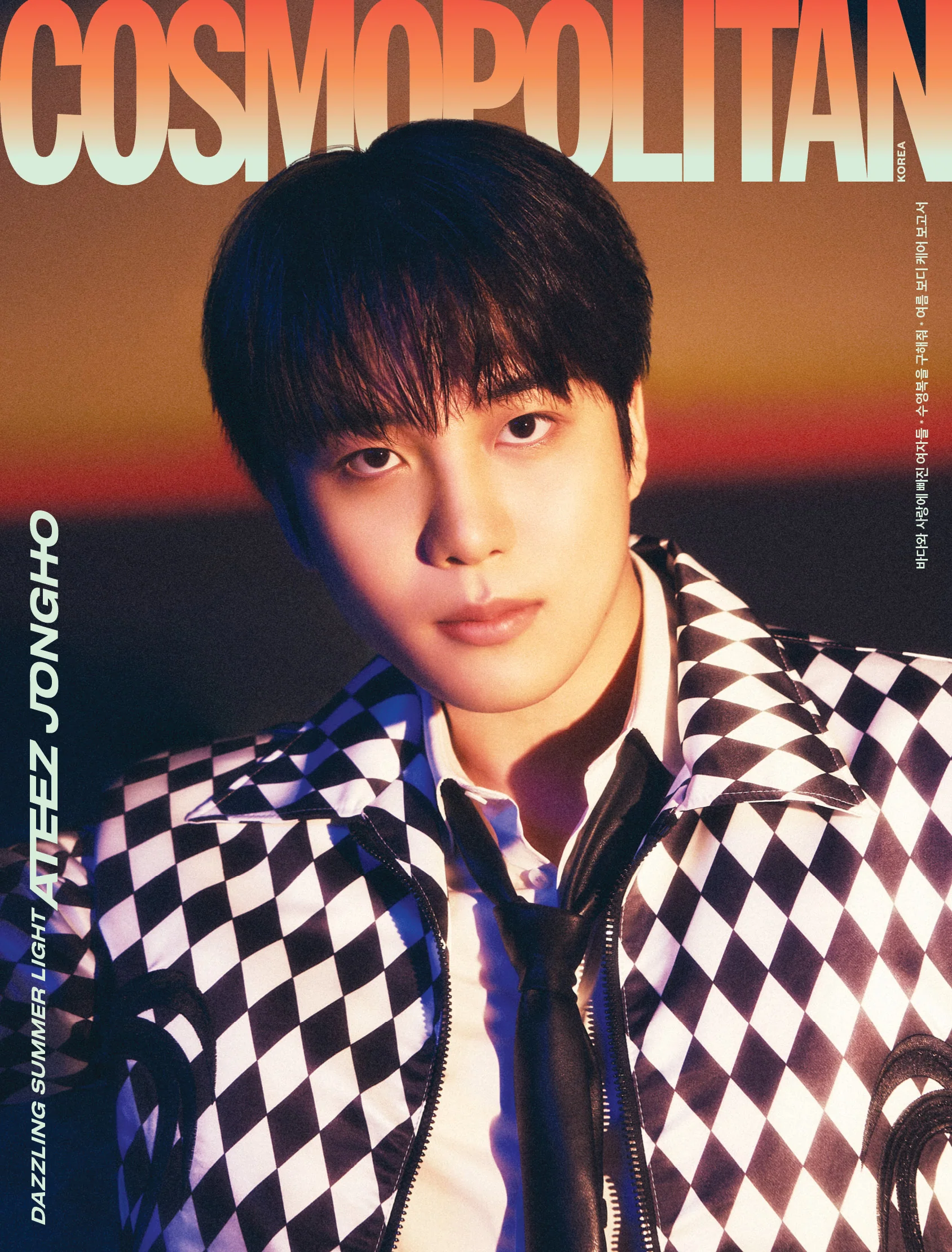 ATEEZ COSMOPOLITAN MAGAZINE 2024 JULY ISSUE - Image 5